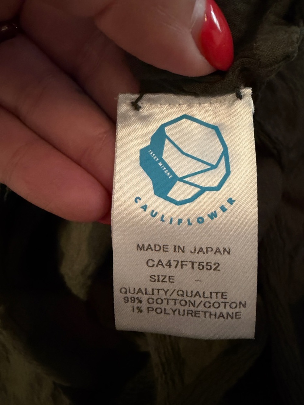 me ISSEY MIYAKE Khaki/olive Crinkle Tunic or Dress. One size - Picture 10 of 11